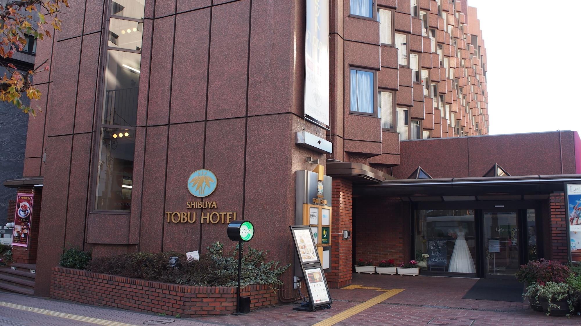 Shibuya Tobu Hotel Präfektur Tokio Exterior foto
